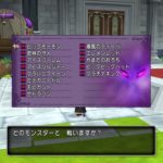 Thumbnail of related posts 104
