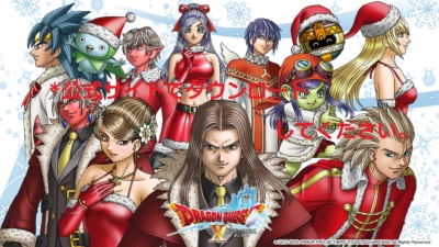 Dq10 ドラゴンクエスト クリスマス壁紙２０１８をダウンロード