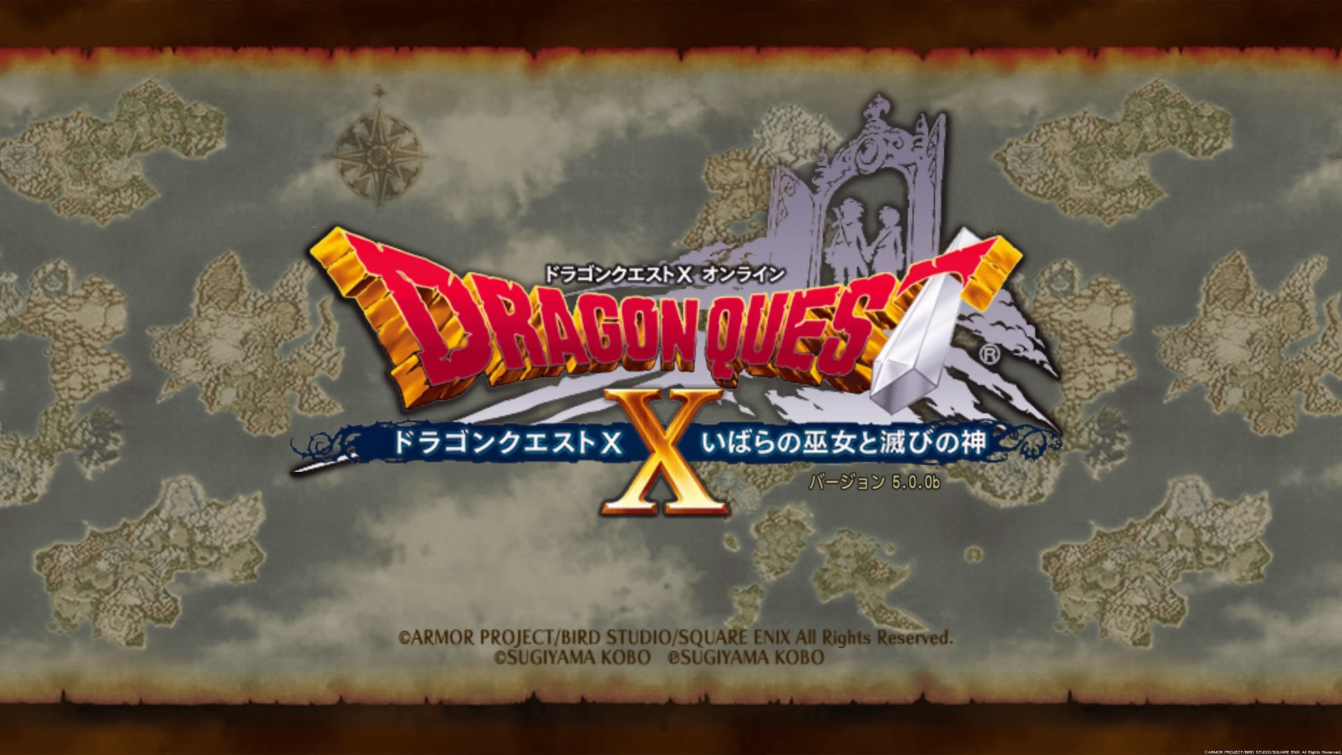 PS4版ドラクエⅩのバージョン5【いばらの巫女と滅びの神】を