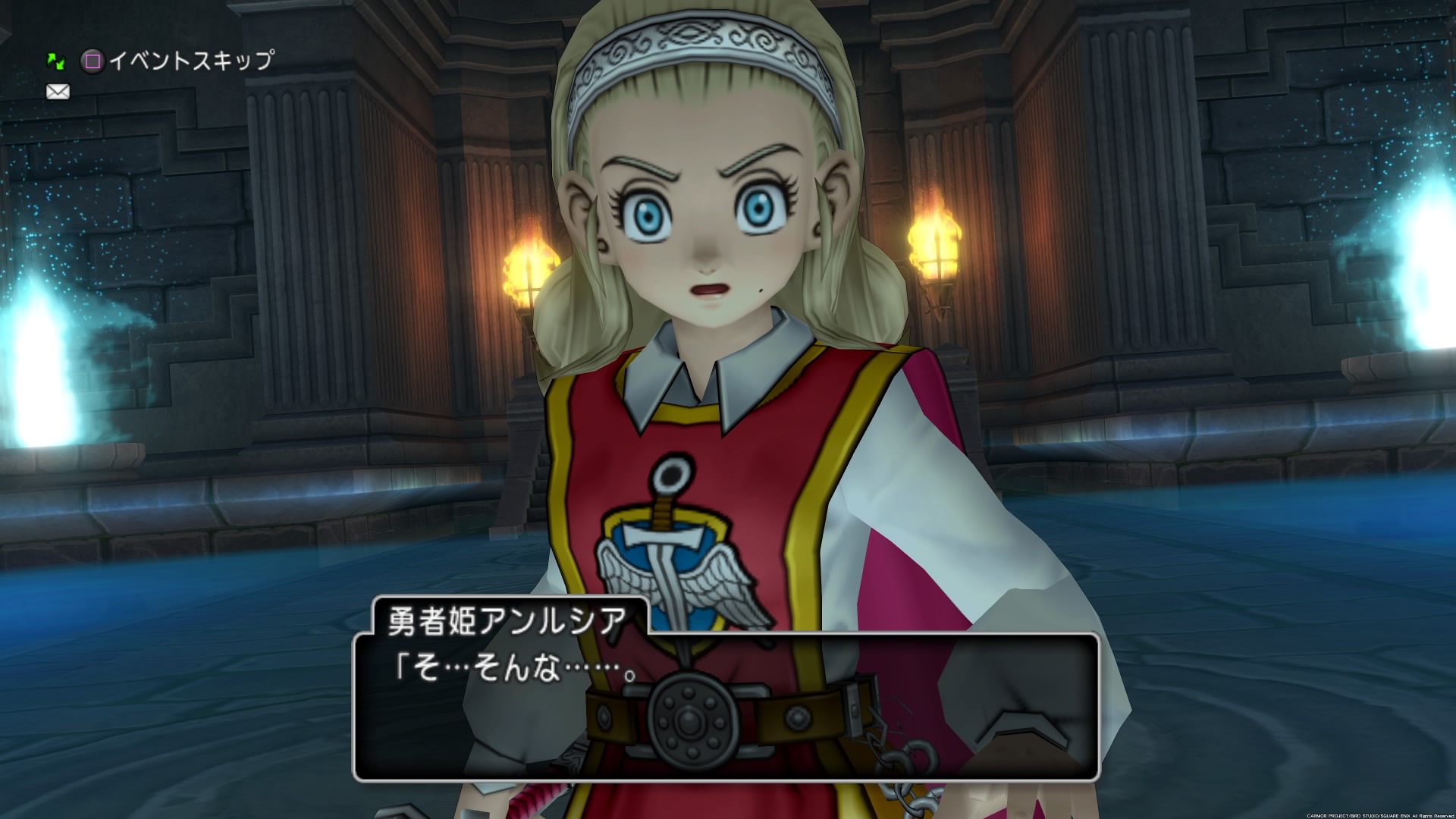 Dq10 ver2 2 後期 紡がれし勇気の絆のおはなし の進め方 Dq10 ver2 2 後期 紡がれし勇気の絆のおはなし の進め方
